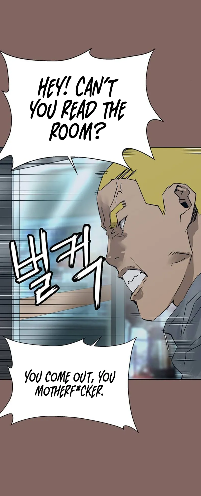 Read Weak Hero EN Manga Online