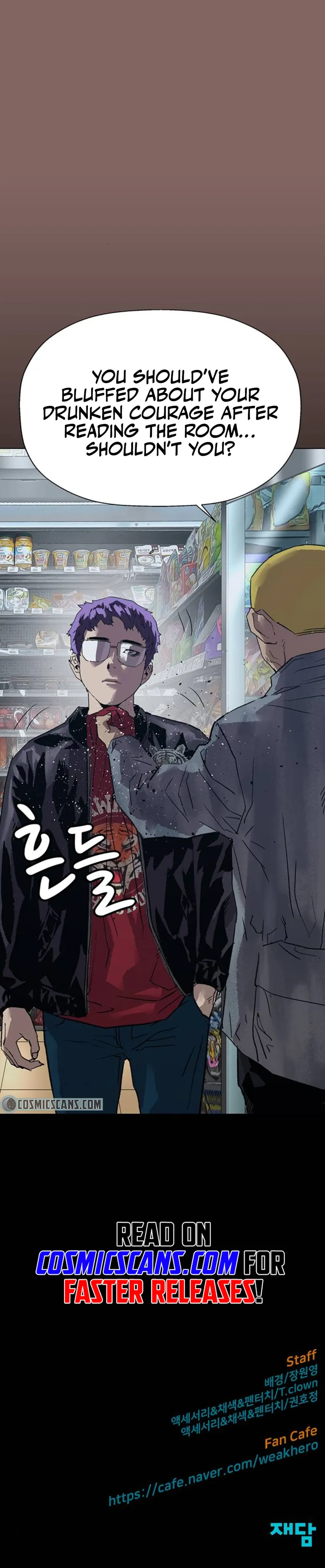 Read Weak Hero EN Manga Online