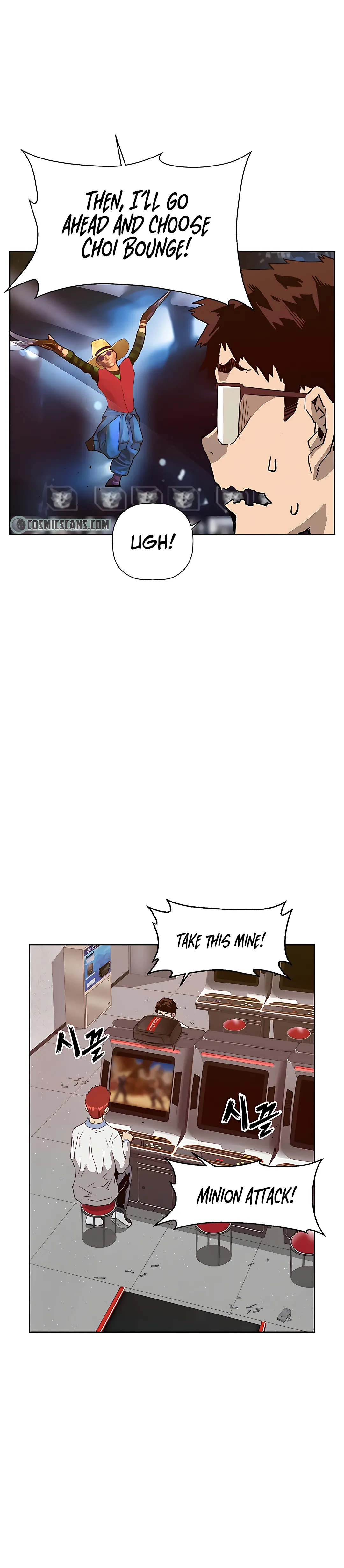 Read Weak Hero EN Manga Online