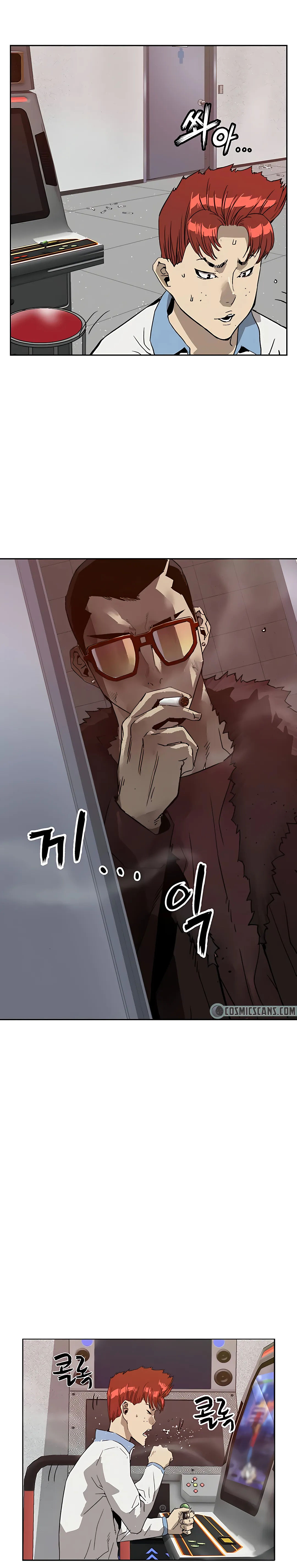 Read Weak Hero EN Manga Online