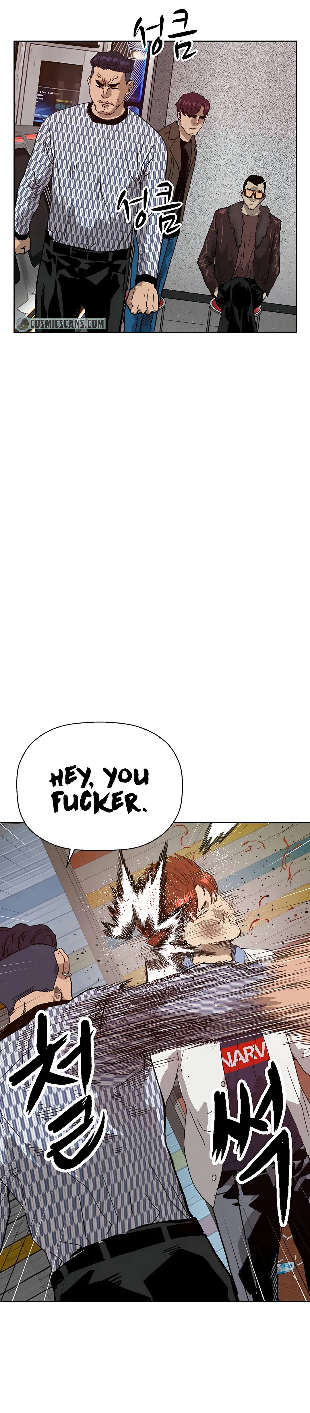 Read Weak Hero EN Manga Online