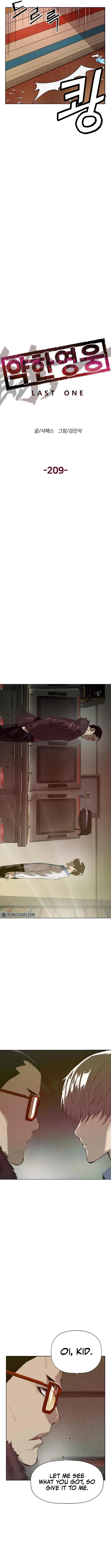 Read Weak Hero EN Manga Online