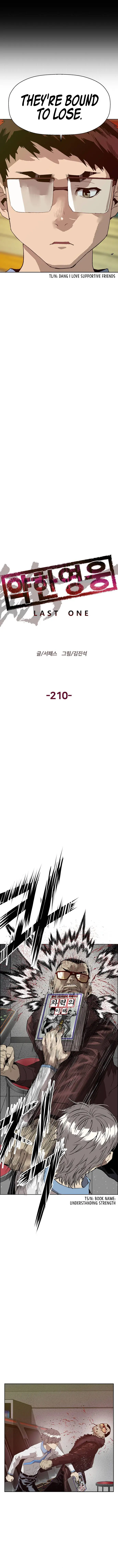 Read Weak Hero EN Manga Online