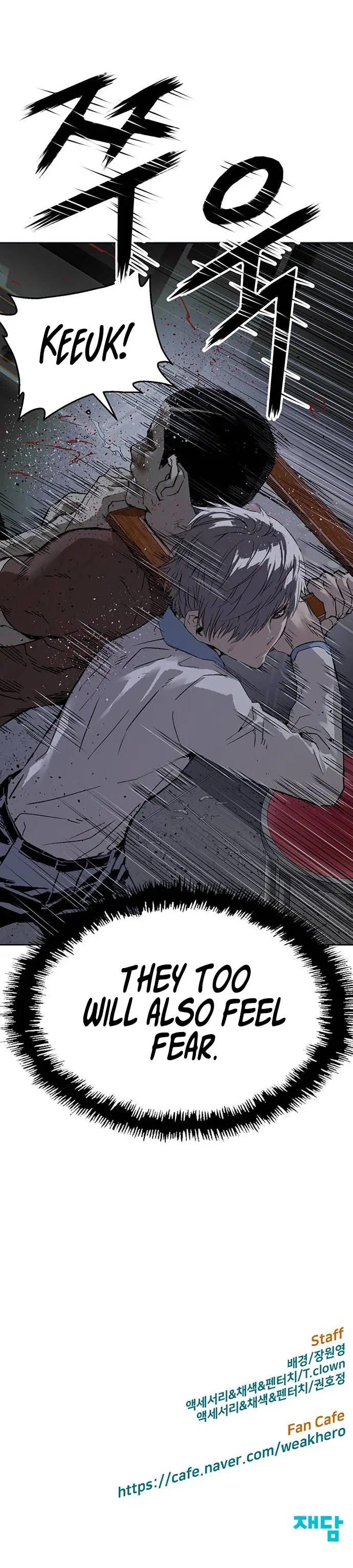 Read Weak Hero EN Manga Online