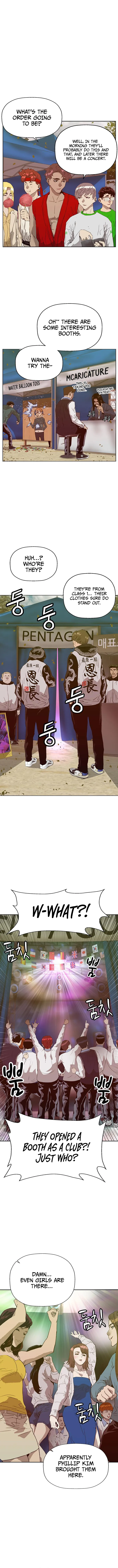 Read Weak Hero EN Manga Online