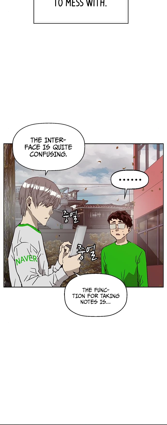 Read Weak Hero EN Manga Online