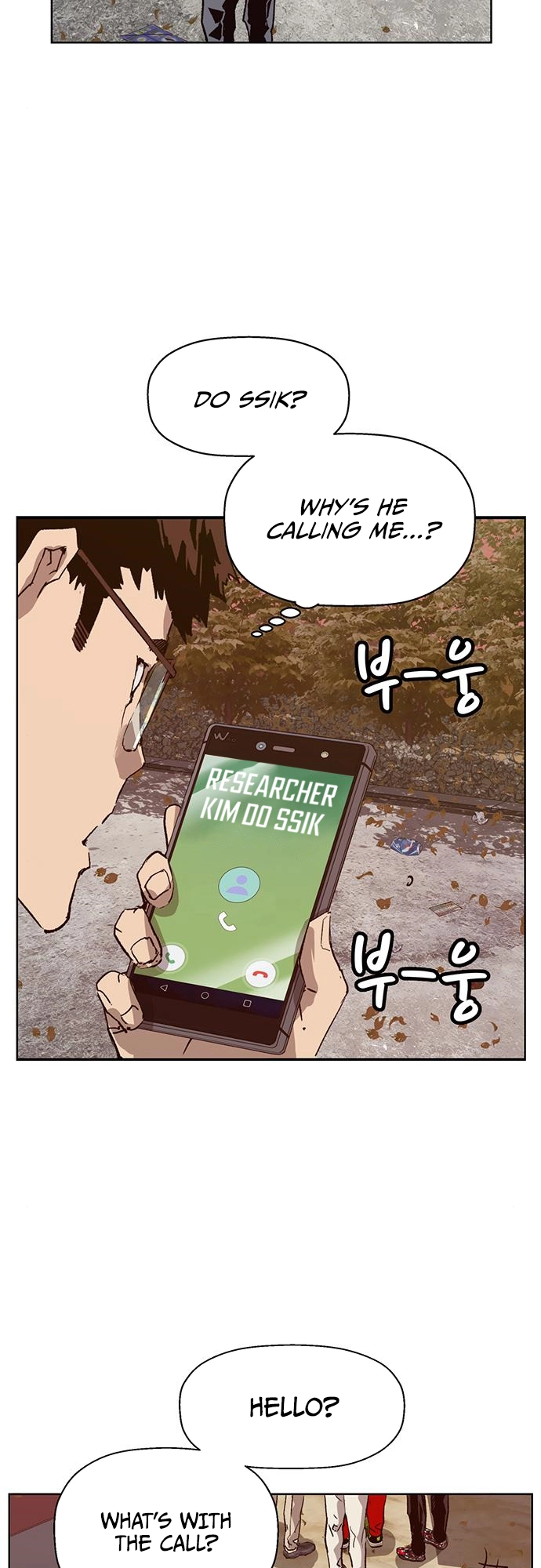 Read Weak Hero EN Manga Online