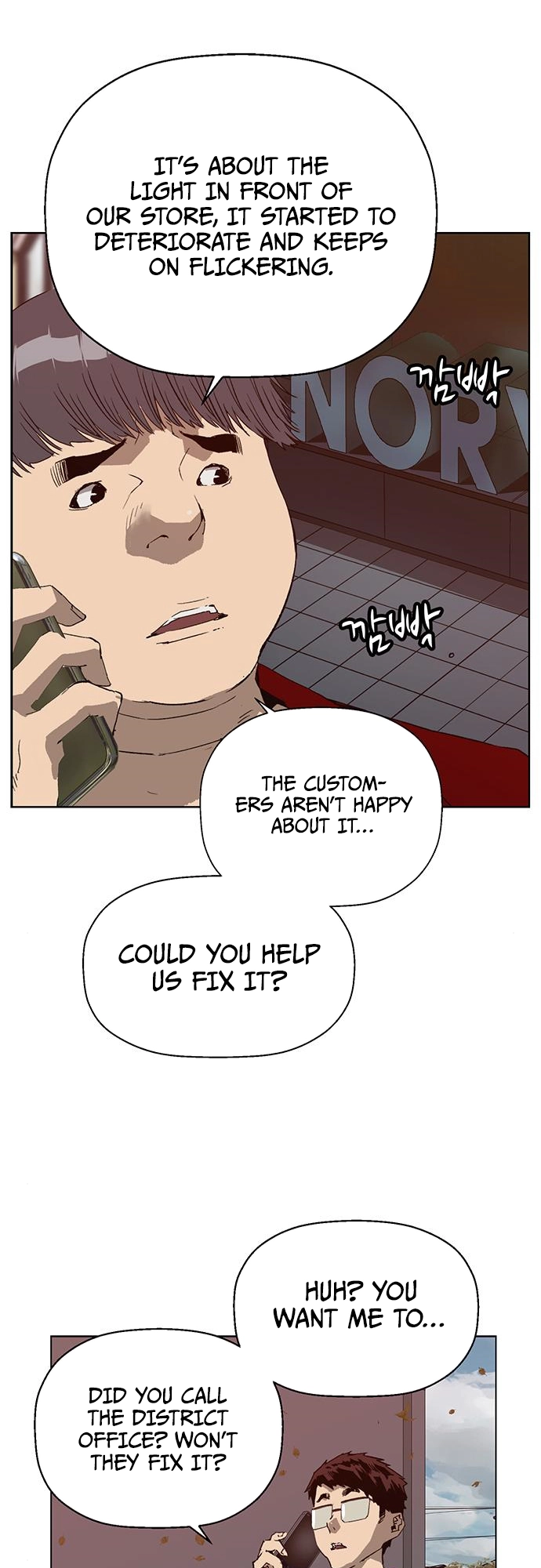 Read Weak Hero EN Manga Online