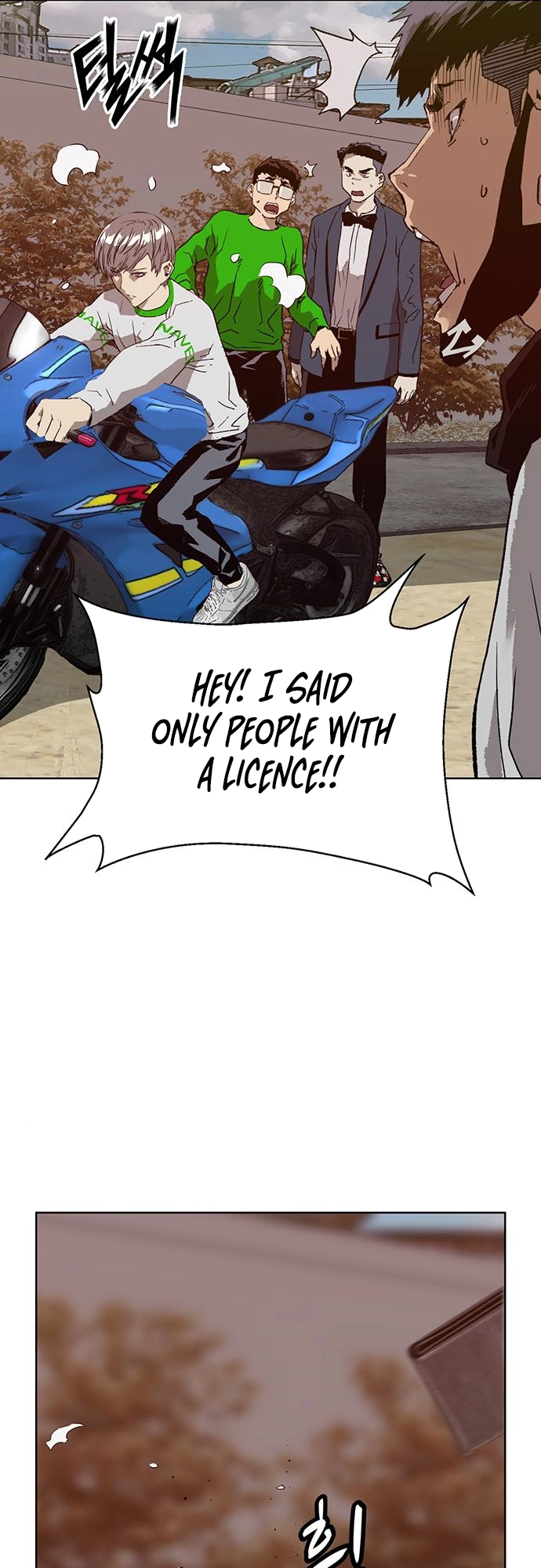 Read Weak Hero EN Manga Online