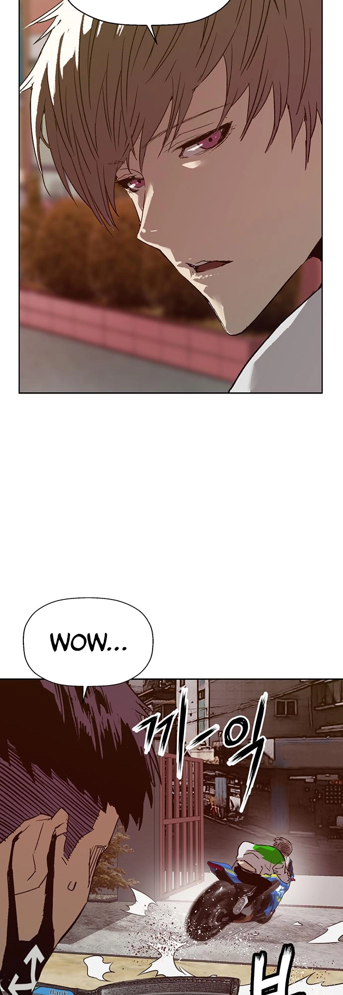 Read Weak Hero EN Manga Online