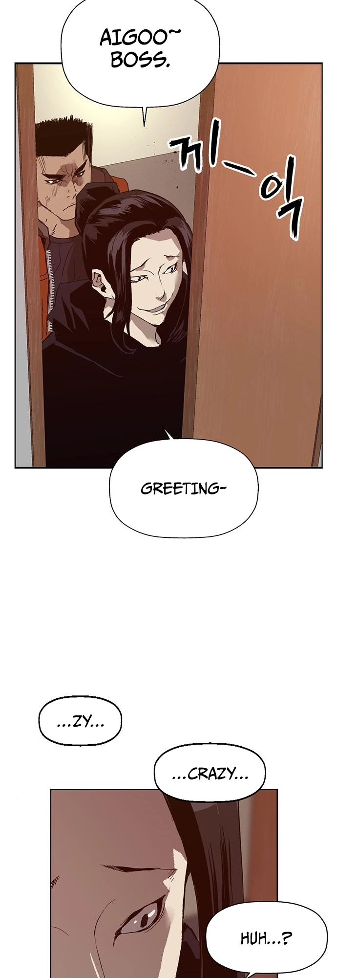 Read Weak Hero EN Manga Online