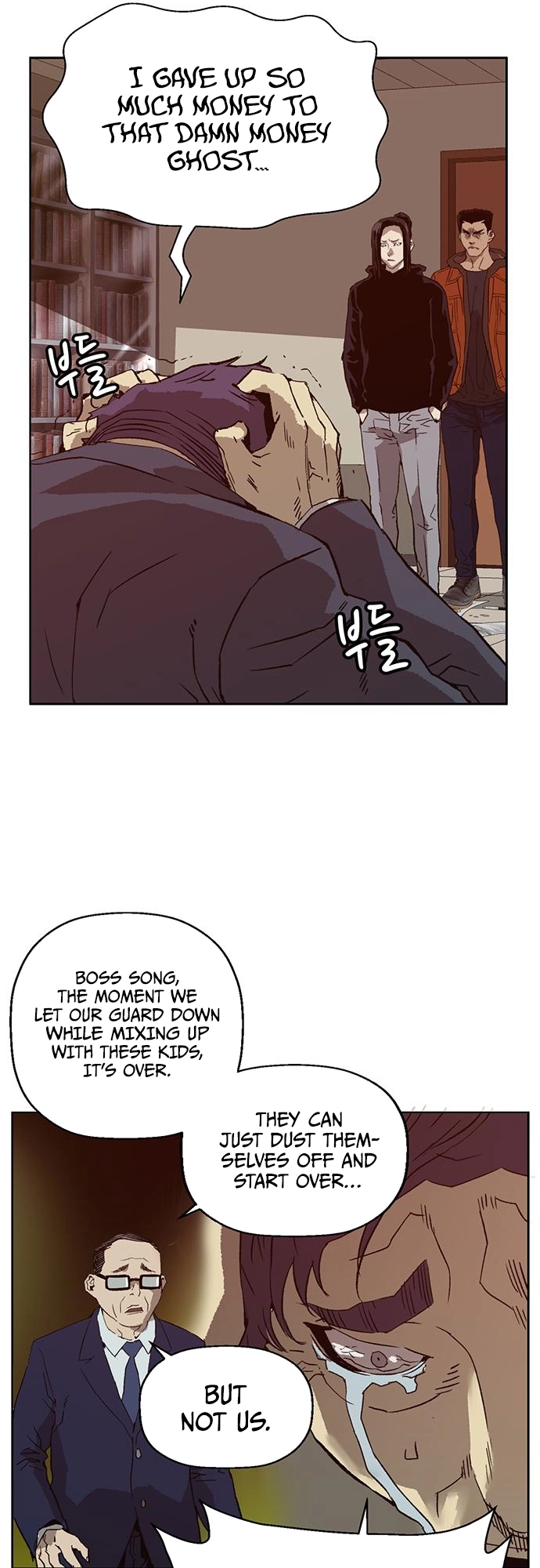 Read Weak Hero EN Manga Online