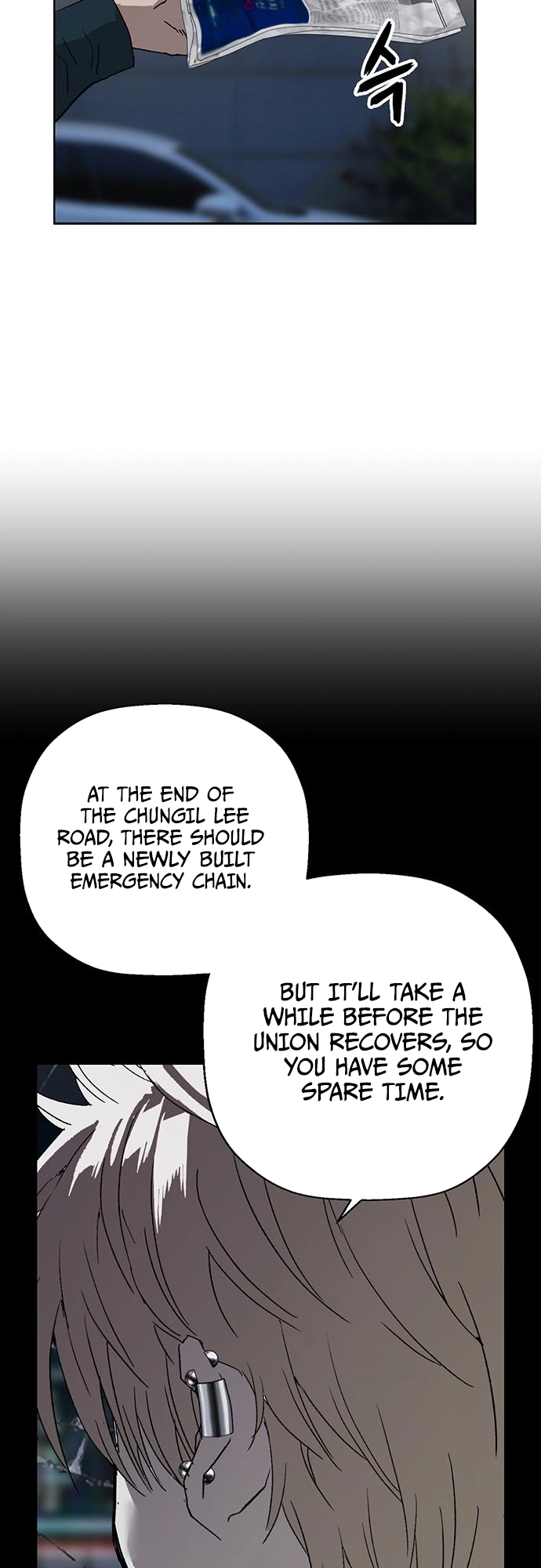 Read Weak Hero EN Manga Online