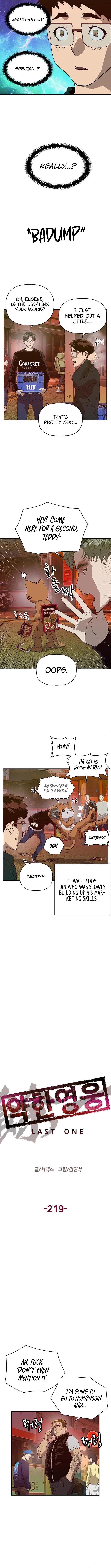 Read Weak Hero EN Manga Online