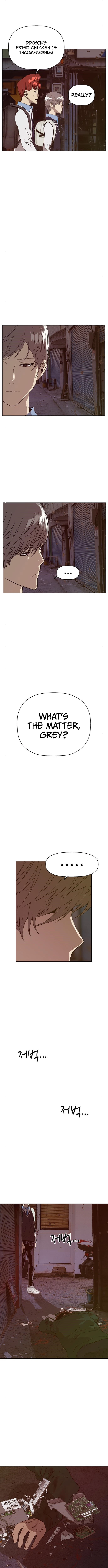 Read Weak Hero EN Manga Online