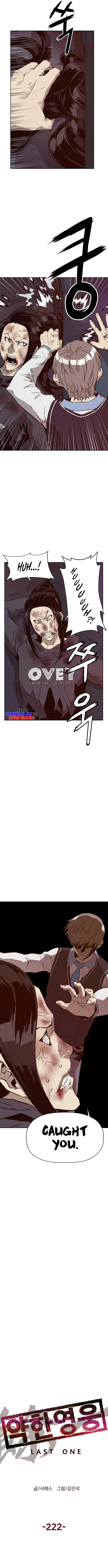 Read Weak Hero EN Manga Online