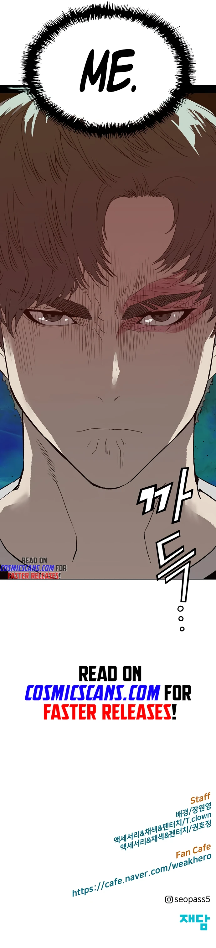 Read Weak Hero EN Manga Online