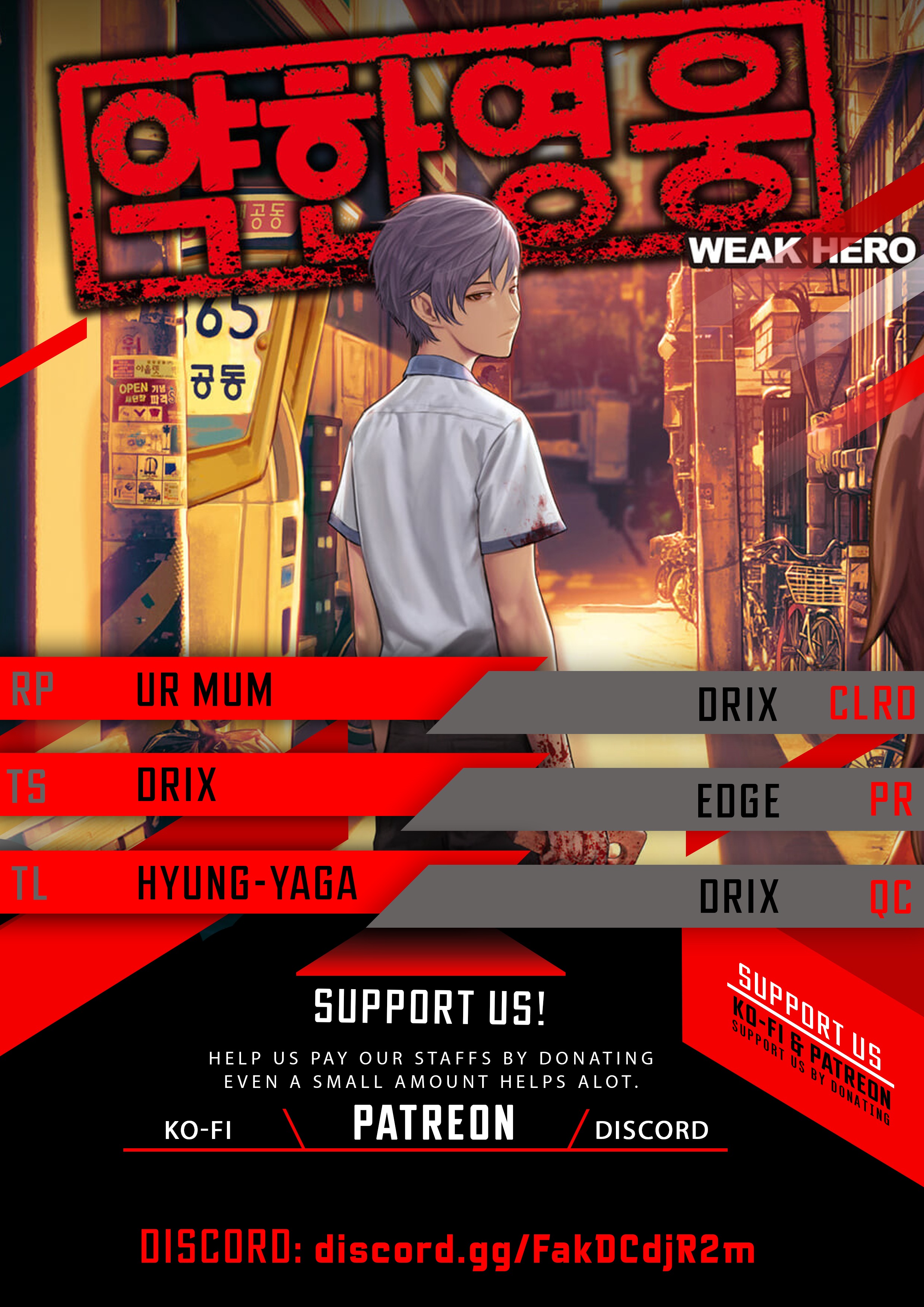 Read Weak Hero EN Manga Online