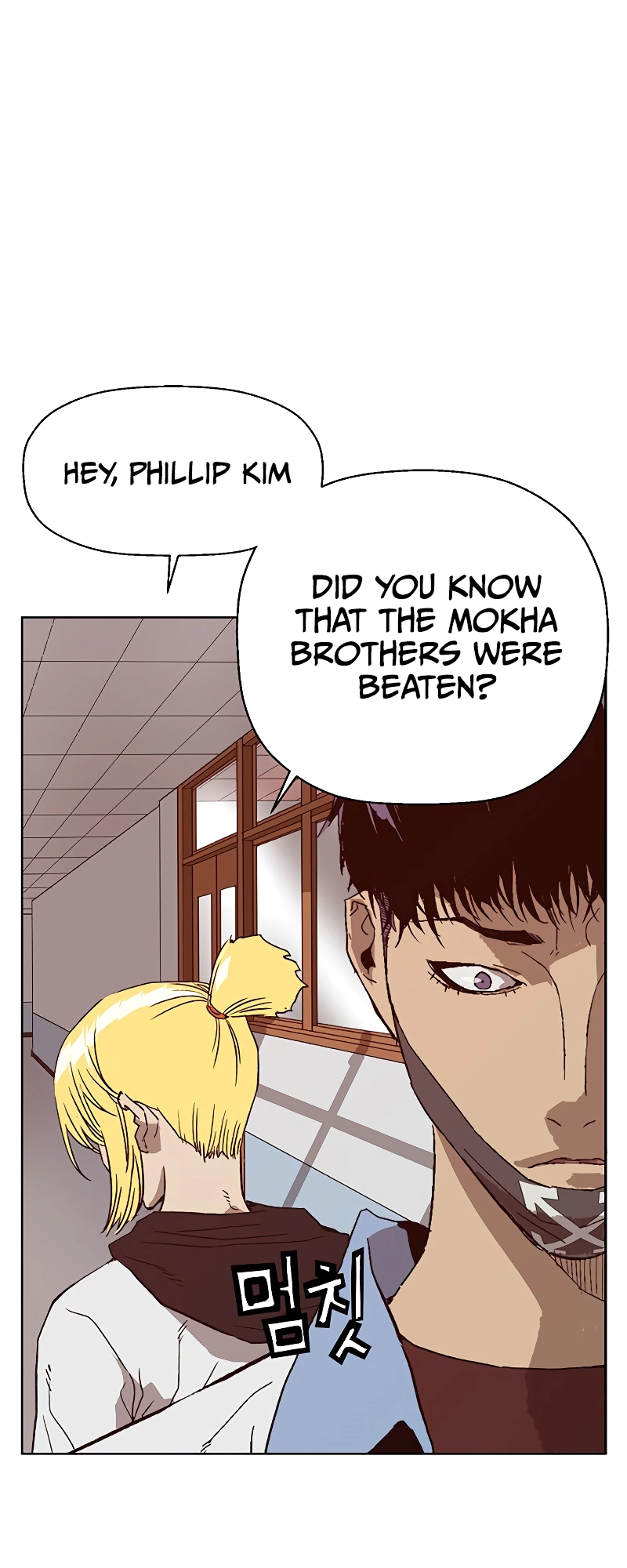 Read Weak Hero EN Manga Online