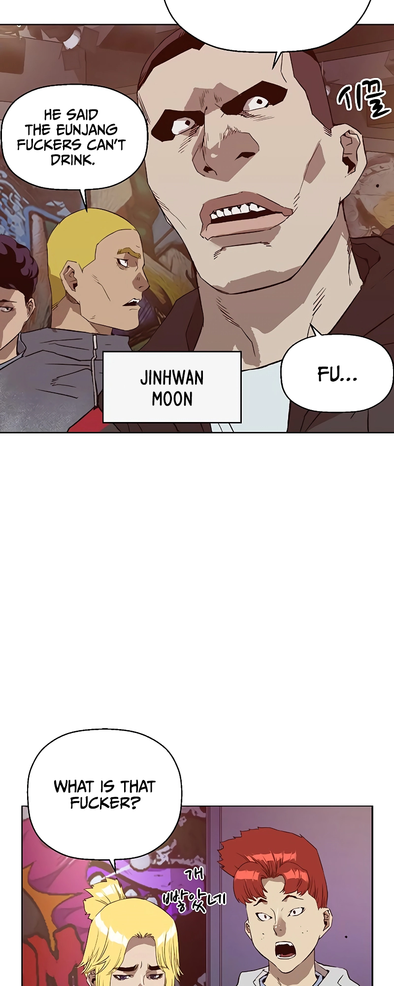 Read Weak Hero EN Manga Online