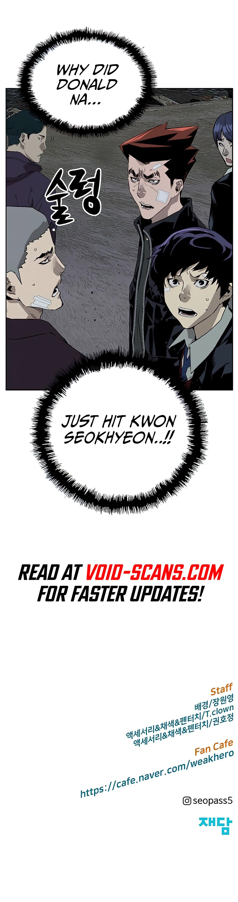 Read Weak Hero EN Manga Online