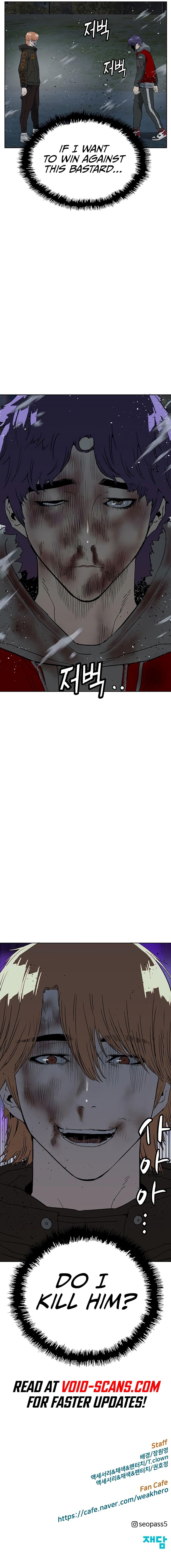 Read Weak Hero EN Manga Online