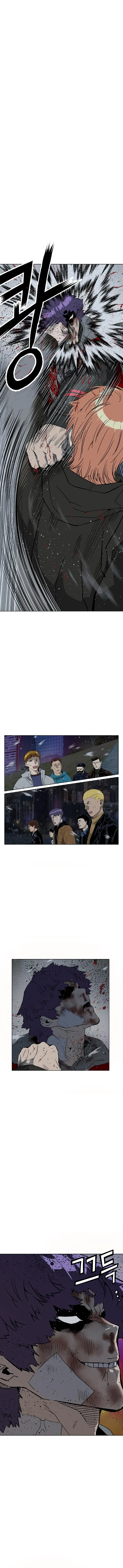 Read Weak Hero EN Manga Online