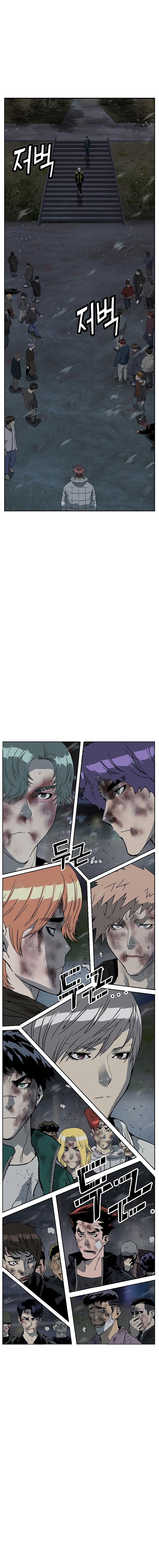 Read Weak Hero EN Manga Online