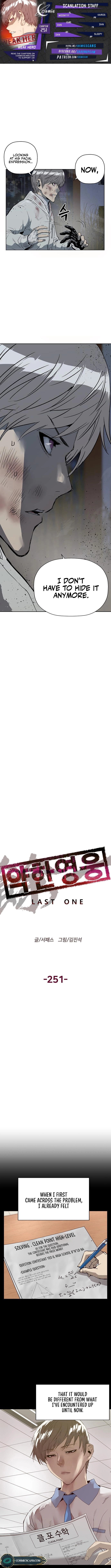 Read Weak Hero EN Manga Online