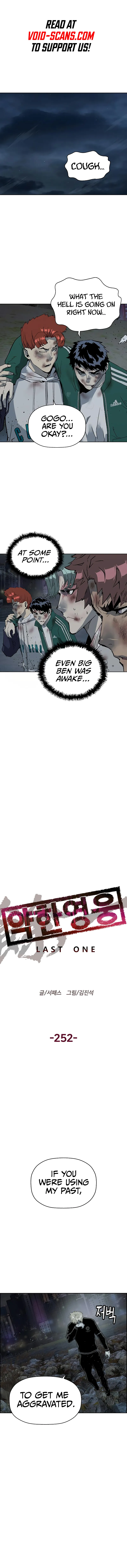 Read Weak Hero EN Manga Online