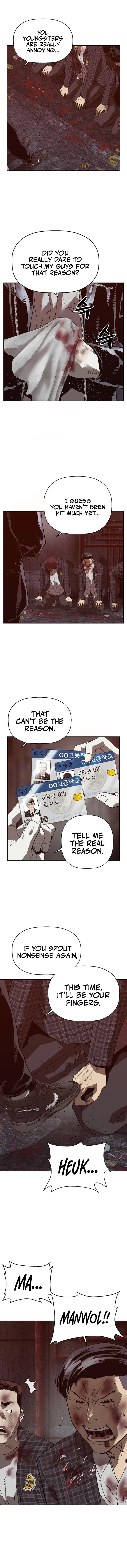 Read Weak Hero EN Manga Online