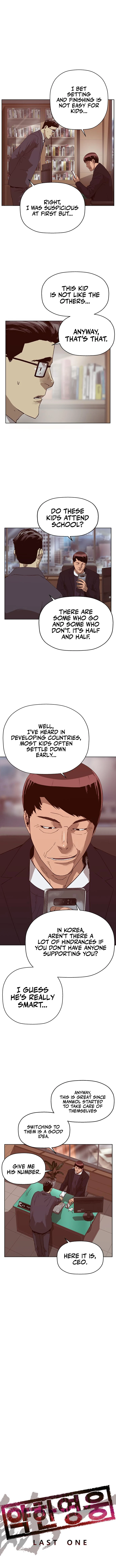 Read Weak Hero EN Manga Online