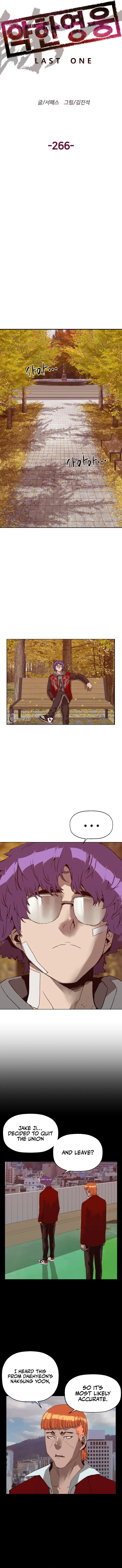 Read Weak Hero EN Manga Online