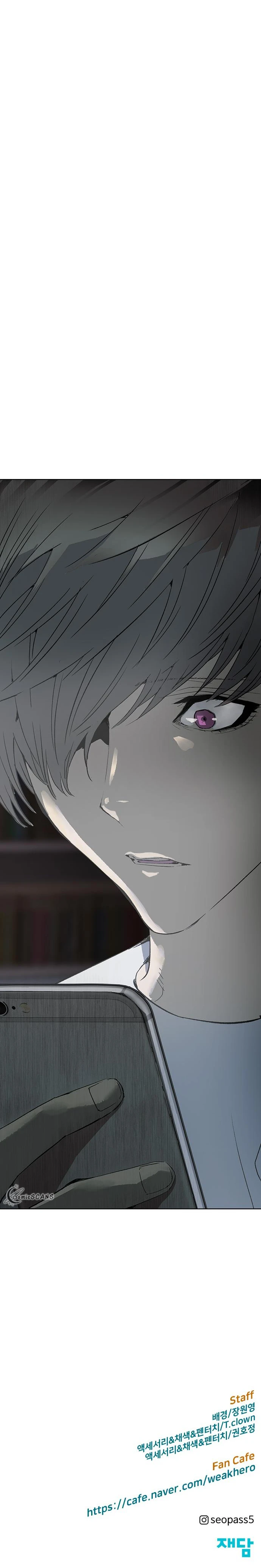 Read Weak Hero EN Manga Online