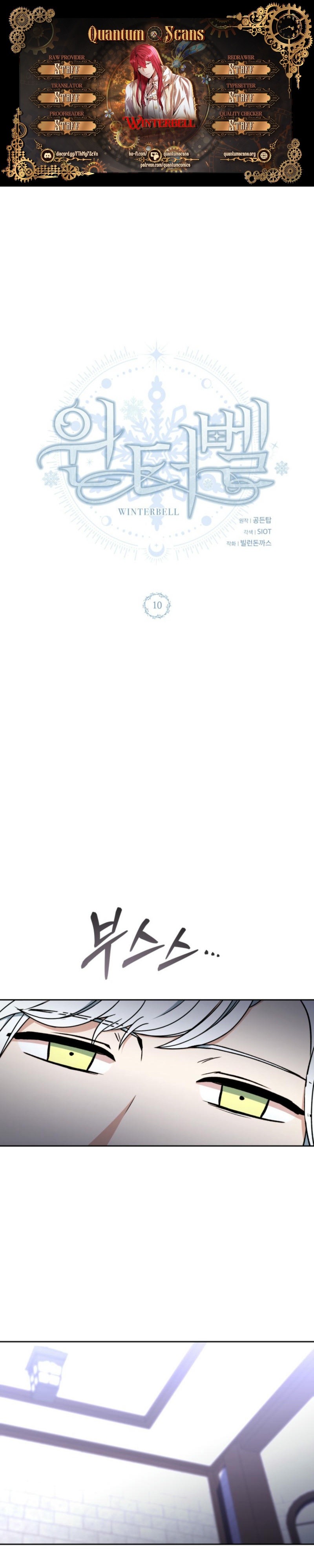 Read Winterbell EN Manga Online