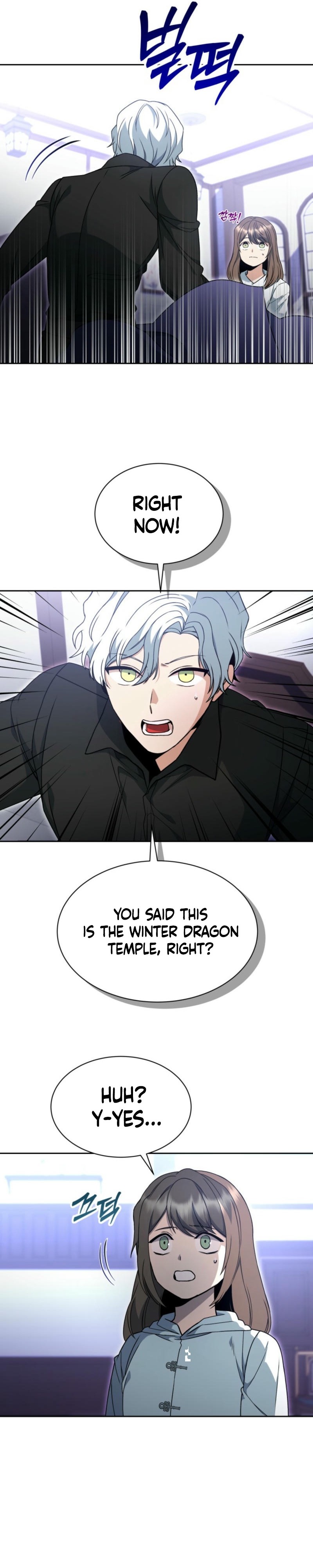 Read Winterbell EN Manga Online