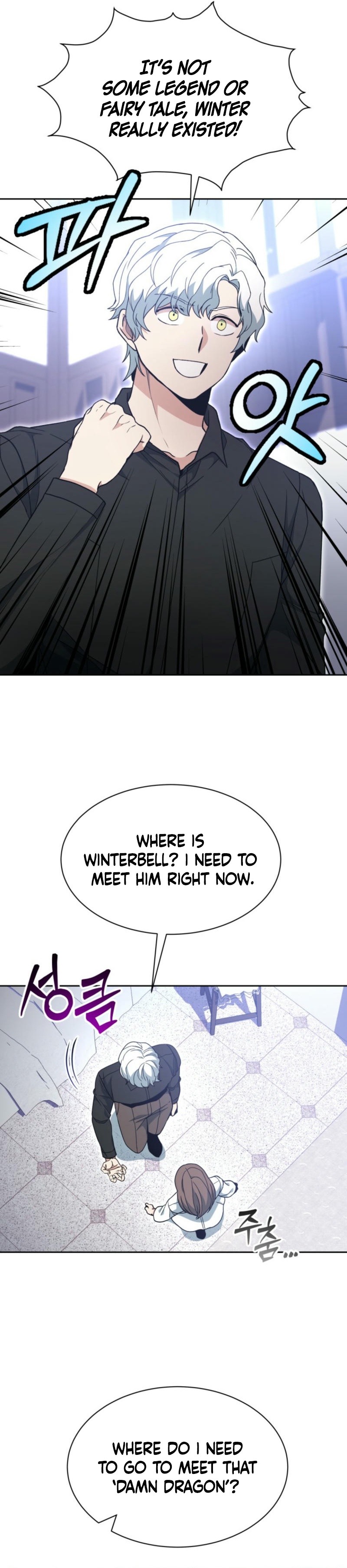 Read Winterbell EN Manga Online