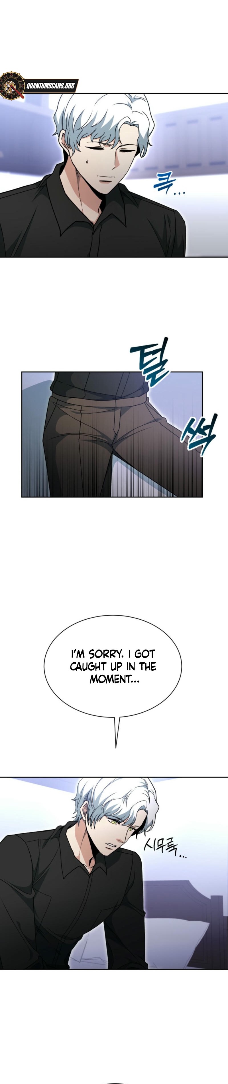 Read Winterbell EN Manga Online