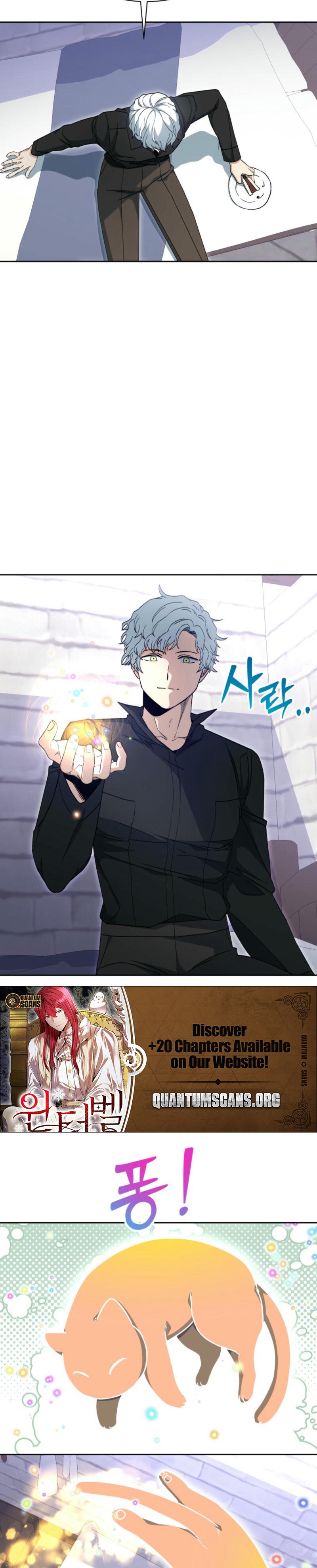 Read Winterbell EN Manga Online