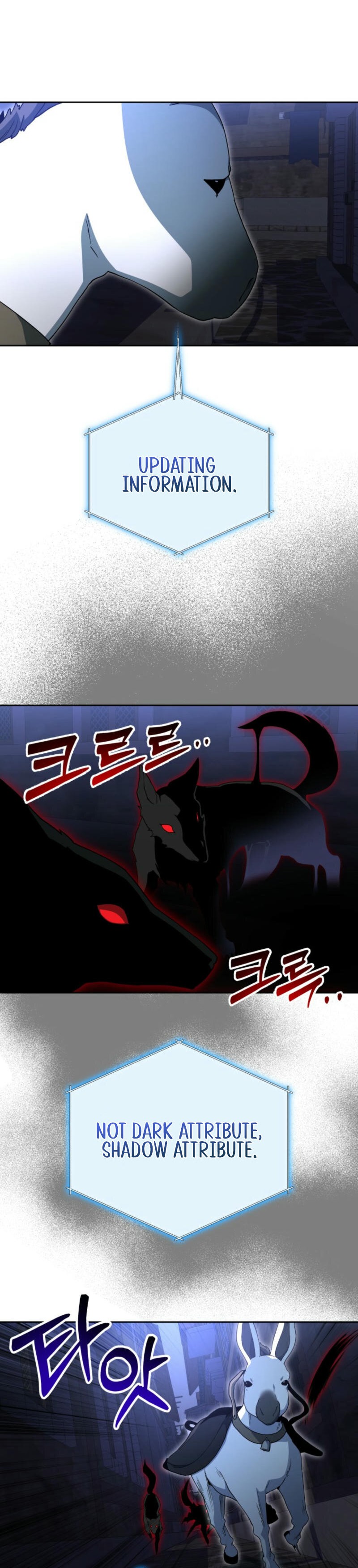 Read Winterbell EN Manga Online