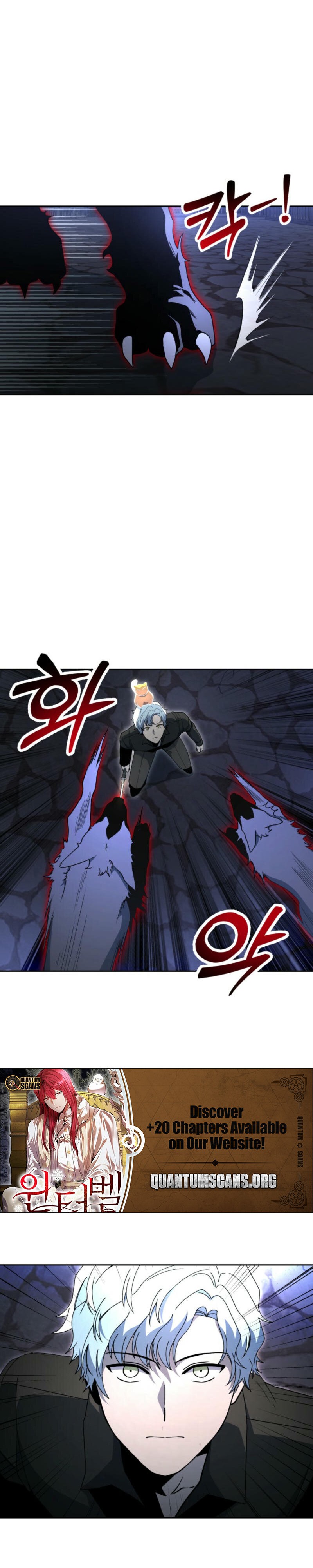 Read Winterbell EN Manga Online