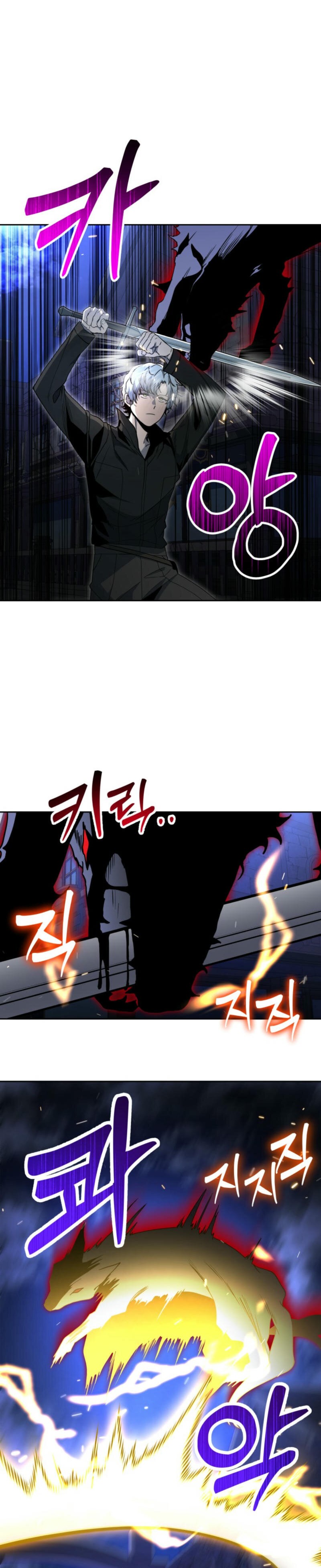 Read Winterbell EN Manga Online