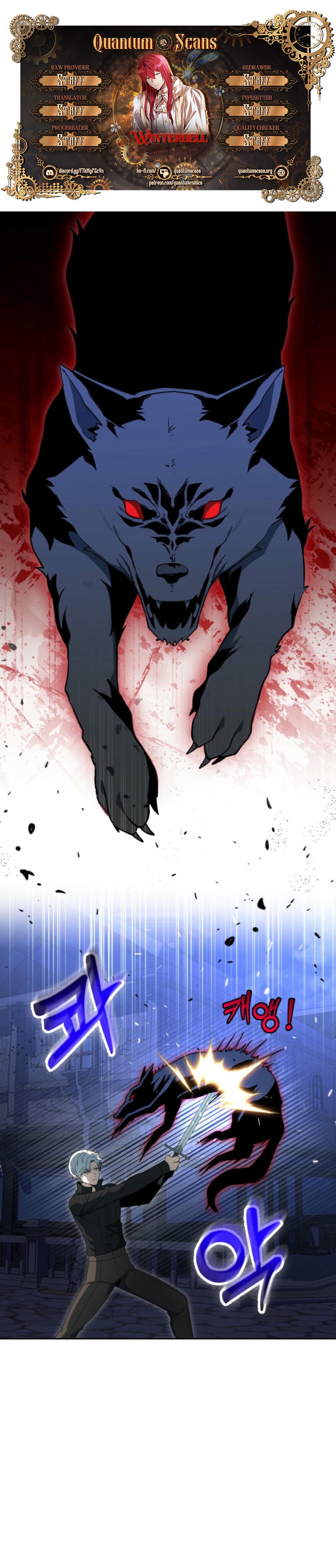 Read Winterbell EN Manga Online