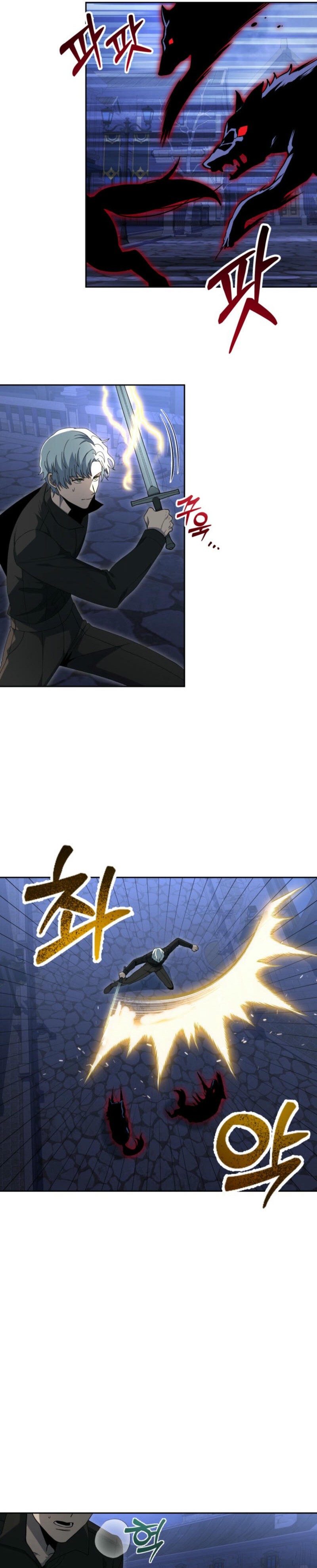 Read Winterbell EN Manga Online