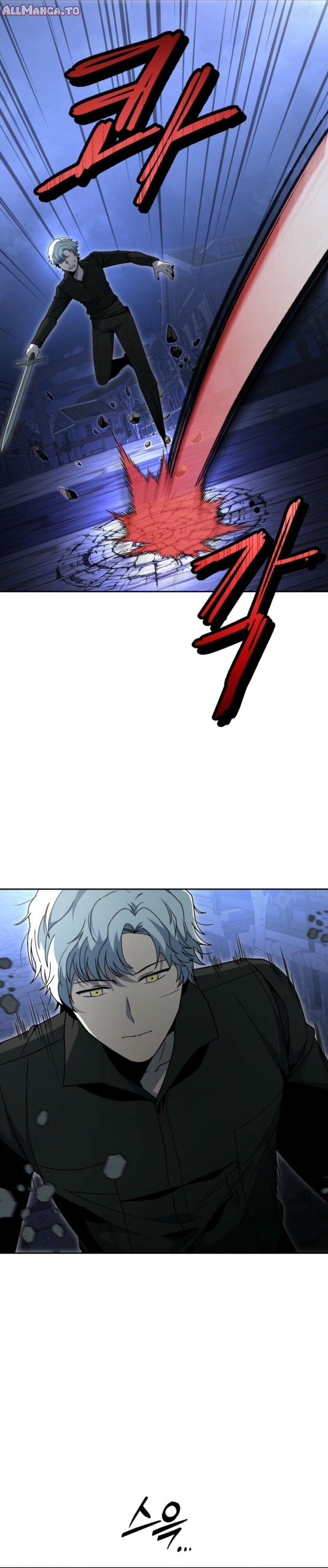 Read Winterbell EN Manga Online