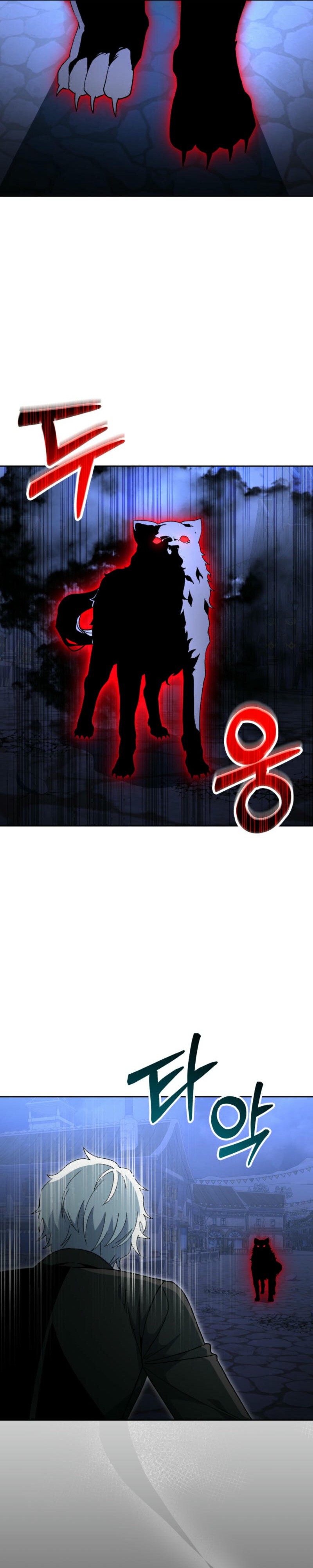 Read Winterbell EN Manga Online