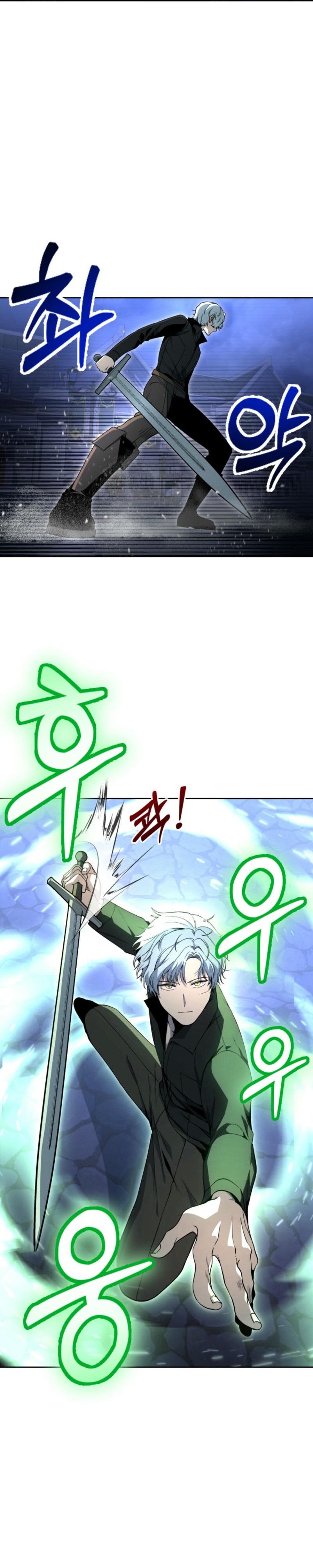 Read Winterbell EN Manga Online