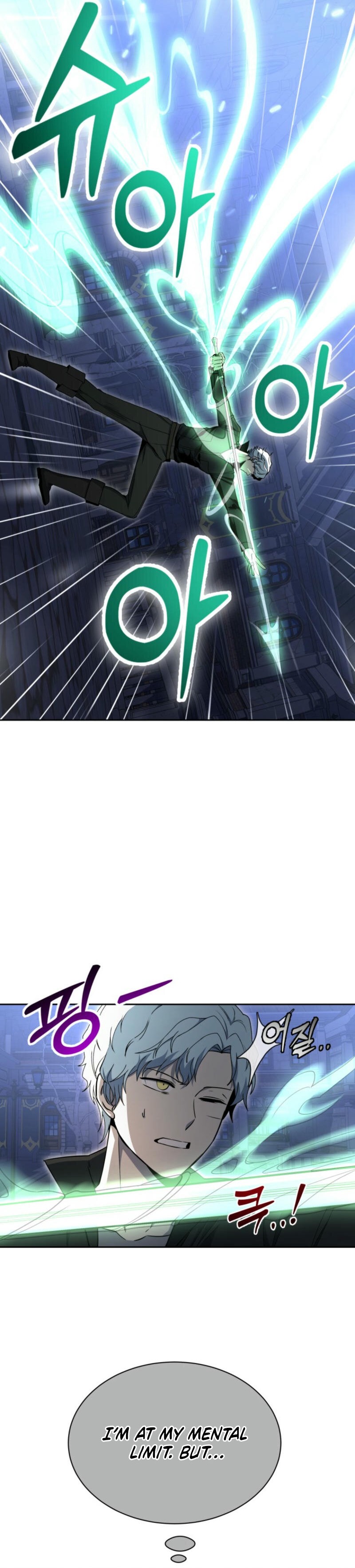 Read Winterbell EN Manga Online