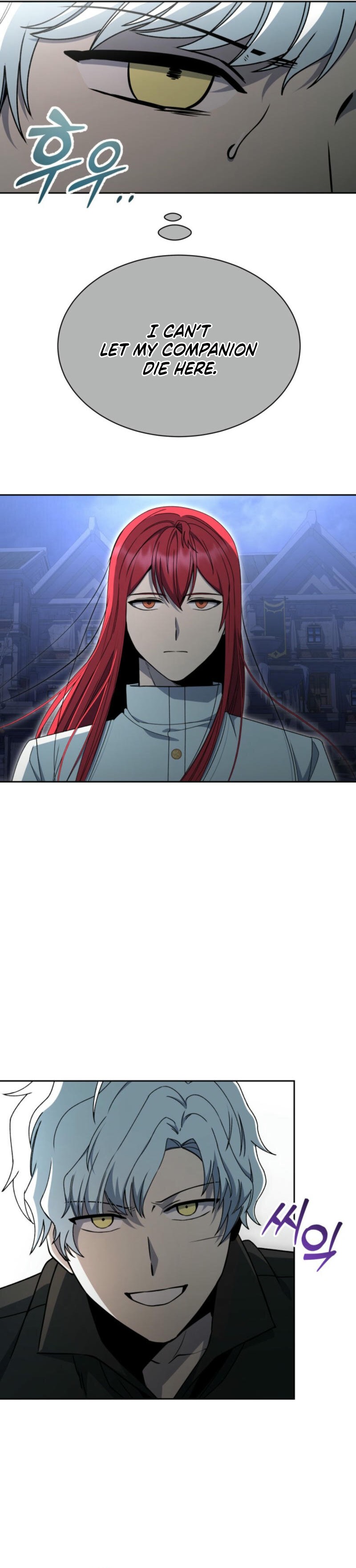 Read Winterbell EN Manga Online