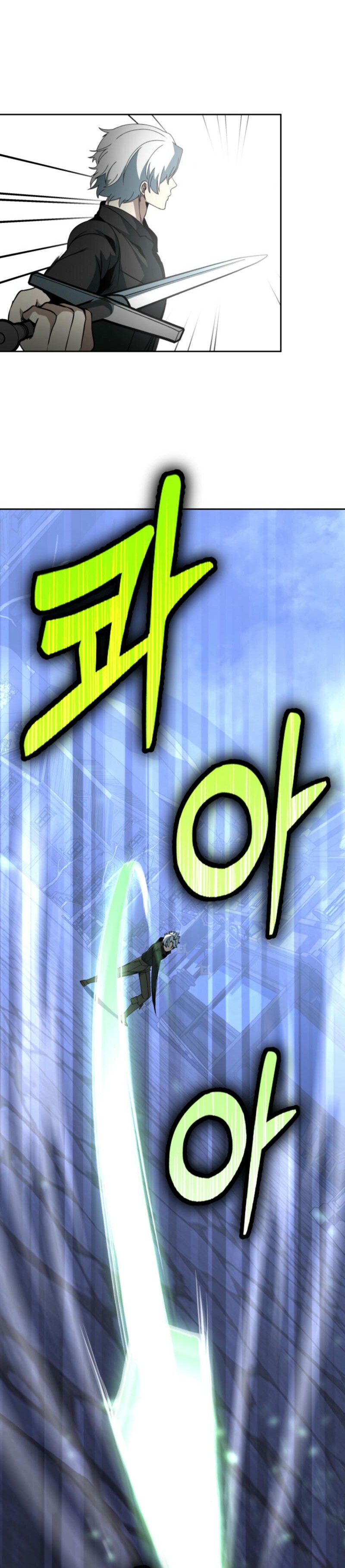 Read Winterbell EN Manga Online